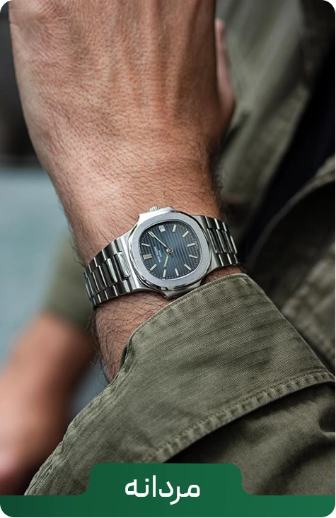 بنر دسته بندی مردانه