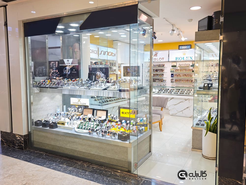 درباره ما 1 عکس فروشگاه گالیله